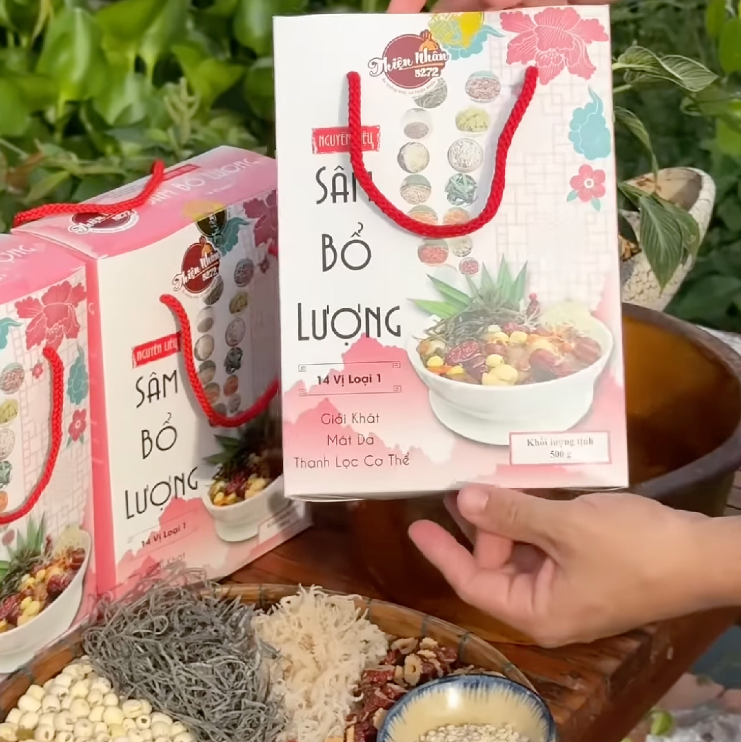 Samboluong