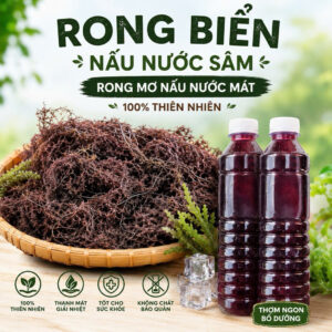 sam-rong-bien